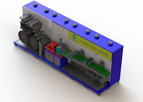 High Speed Lithium Battery Production Line