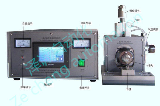 Laboratory Ultrasonic Spot Welder