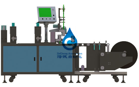 High Performance Pole Piece Adhesive Tape Cutting Machine For Car Battery