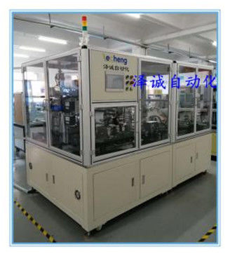 Flexible Battery Automatic Production Line Soft Pack Power Battery Series