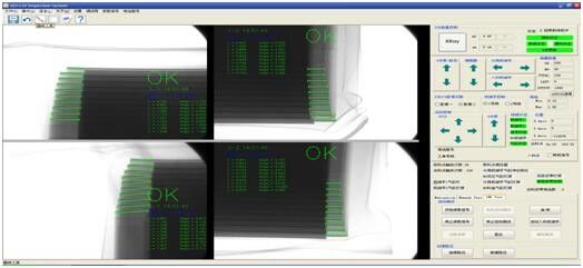 Fully Automatic X Ray Detector For Multi Layer Winding Power Battery Detection