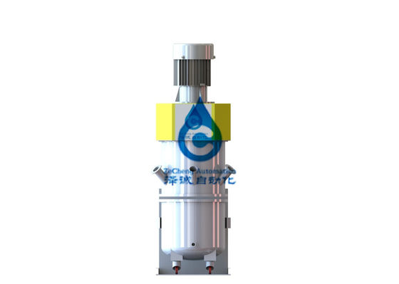 Low Noise Helium Mass Spectrometer Lithium Battery Paste Double Planet Mixer