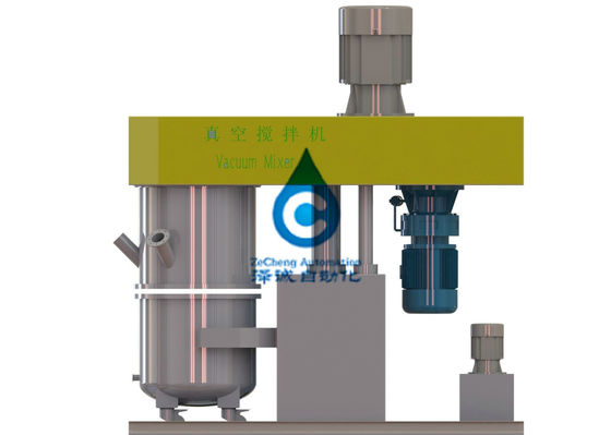 Low Noise Helium Mass Spectrometer Lithium Battery Paste Double Planet Mixer