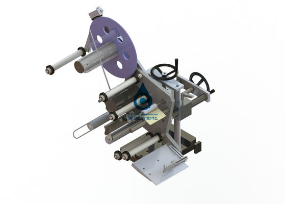 Automatic Lithium Ion Battery Production Line Pull Dry Battery Plate Making Machine