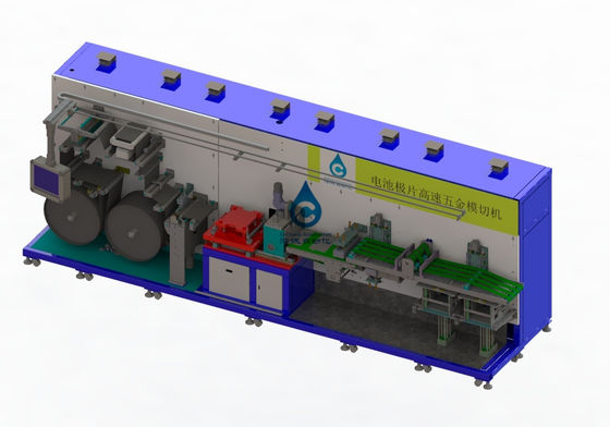 Pull Type Lithium Ion Battery Assembly Line