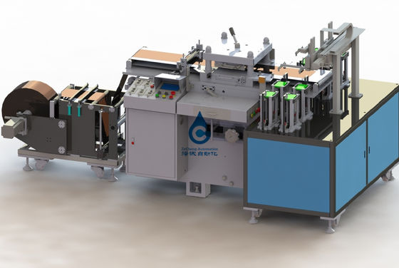Lithium Ion Battery Assembly Line Pole Chip Puncher