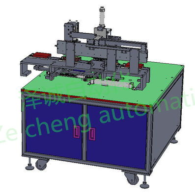 Lithium Battery Helium Mass Spectrometer